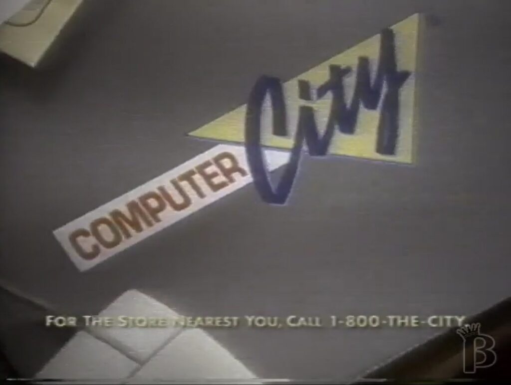 Computer City consumer electronics commercial