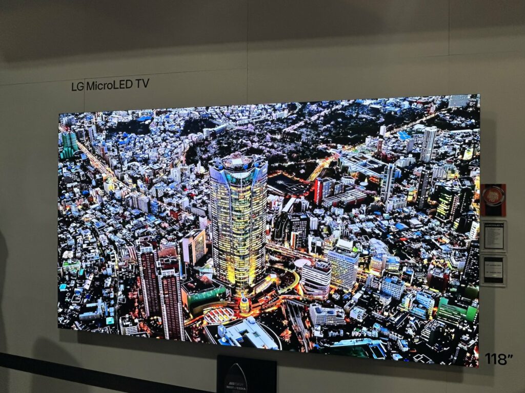 LG 118-inch MAGNIT CEDIA Expo 2023